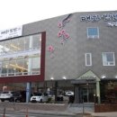 푸짐한쌈밥한식 이미지