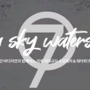 합천천로 네이버블로그