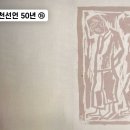 우리들생활안전(주) 이미지