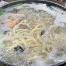미애네바다속칼국수