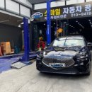 스마일자동차 공업사-1 이미지