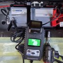 밧데리전문점 이미지