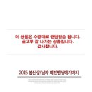 2015 봄신상/남자배기바지 이미지