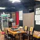 정원똥돼지 이미지