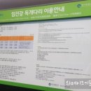 큰솔애드주 이미지