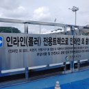 아트게임장 이미지