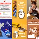 POINT - 正, | 9/16, 어떻게 해야되요?