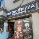 비스트로피자서울 이미지