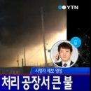 3공단2로-27 서울경제