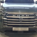 영종자동차공업사 이미지