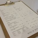 W. 플래너 계약 후기 - 블랑드봄 윤혜인 플래너