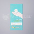 서천기획 이미지