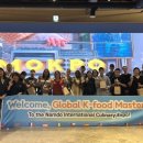 남도푸드 이미지