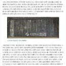 만호정 이미지