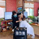 예술시대미용실