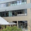 구로-고척-구로-871 이미지