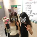 허만회한의원 이미지