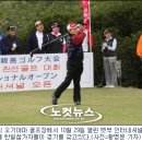 한국TNC