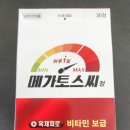 나우종합관리 이미지