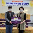 다온협동조합 이미지