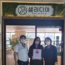 샐러디아 운서점 이미지