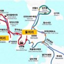 2023년4월2일 군산 신시도.=연계= 선유도.신청및 자리배치도 이미지