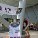 우리극단마당 이미지