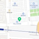 다봄카센타 네이버블로그