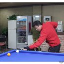 따봉당구장 이미지