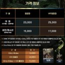 서울 전시회 청량리역 다이노스 얼라이브 아이와 함께 공룡전시체험