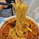 차이홍 | 정발산 중국집 차이홍 후기, 3대가 함께 만족한 정발산 중식