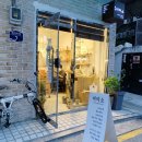 소온공방 이미지