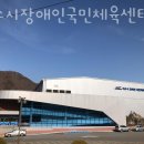 여수시교통약자이동지원센터 이미지
