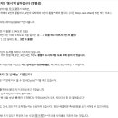 컴넷 티스토리