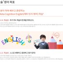한솔플러스천안