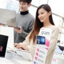 그램
