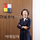 전문건설공제조합