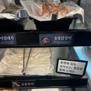 명륜진사갈비(고강점) 네이버블로그