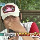 눈소로 이미지