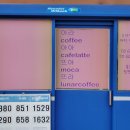 참편한 주유소 이미지