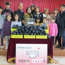 비전초등학교 이미지