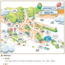 낙조분수 네이버블로그