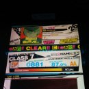 어뮤즈월드 이미지