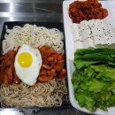 황제해물두부 이미지