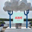 한울휠체어 이미지