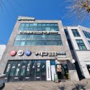 인천바리스타학원 추천 케이커피바리스타 학원 주안점 라떼아트 원데이클래스
