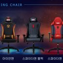 로고스유통 이미지