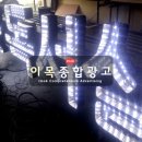 성균관독서실 이미지