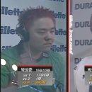 스타리그 이미지