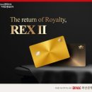 주식회사 하나주유소 이미지